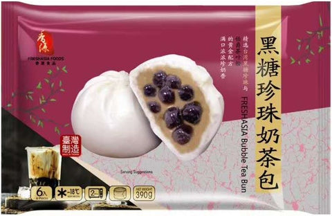 Xiangyuan Brown Sugar Pearl Milk Tea Bag 390G