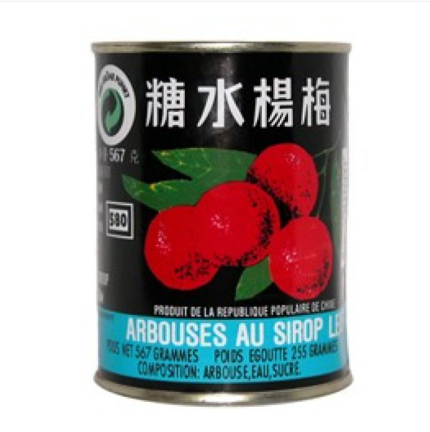 金狮 糖水杨梅 567g  Arbutus in Syrup