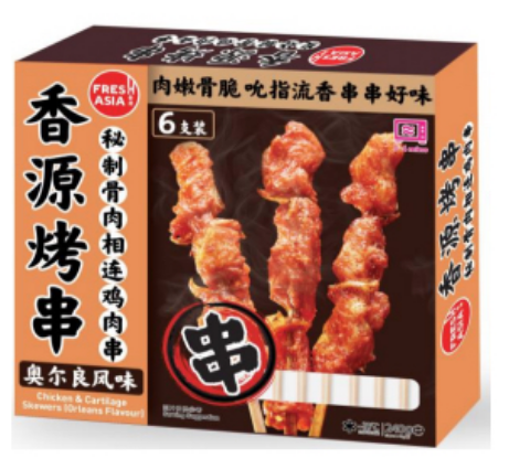 Xiangyuan skewers secret bone-meat connected chicken skewers Orleans flavor 240g