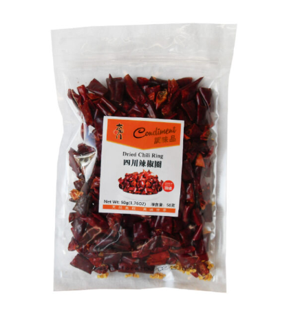 Chilli Rings 50g