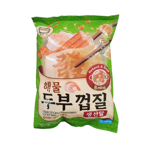 Xiangyuan Crab Sticks Flavored Lucky Bag (Fat) 200g Crab Sticks Flavored Lucky Bag