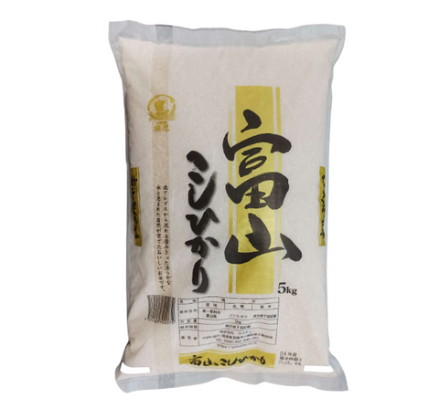 Japanilainen Niigata Uonuma Koshihikari -riisi ei toimita 5 kg lyhytjyväistä riisiä