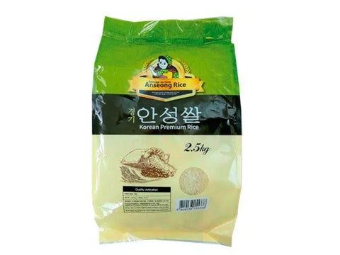 NONGHYUP Korean riisiä ei toimiteta 2,5 kg Anseongmachum chamderrim riisiä