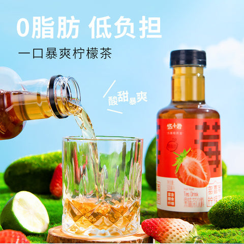 Youxiaojun hedelmäinen sitruunatee vadelma maku 500 ml hedelmäinen sitruunatee vadelma maku