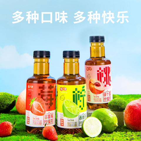 Youxiaojun hedelmäinen sitruunatee vadelma maku 500 ml hedelmäinen sitruunatee vadelma maku