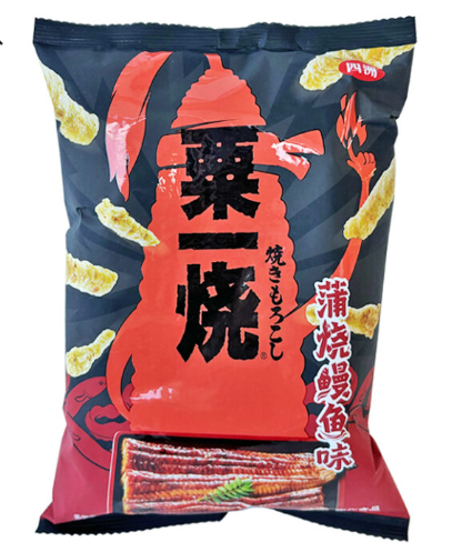 四洲粟一烧 蒲烧鳗鱼味 80g Four Seas Grill-A-Corn – Eel Kabayaki Flavour