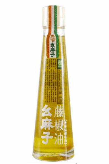 Yaomazi pepper oil 110ml
