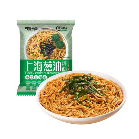 有你一面 上海葱油拌面 108g Shanghai Scallion Noodle