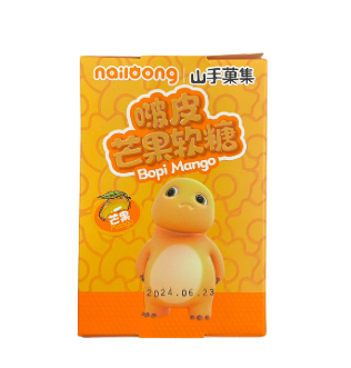 NAILONG 奶龙 山手菓集啵皮芒果软糖（芒果味）45g Mango Soft Candy