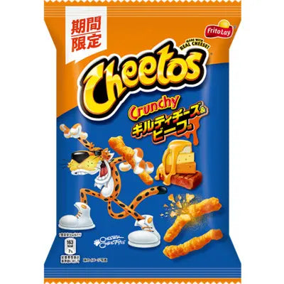 Cheetos Gulity Juusto &amp; Naudan maku 65g