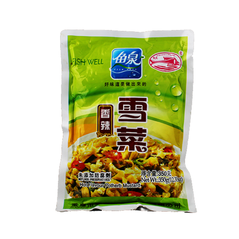 Yuquan spicy pickled mustard 350g