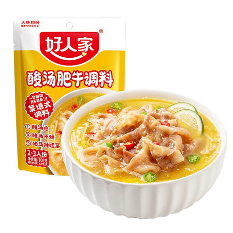 Haorenjia seasoning for beef sour soup 100g