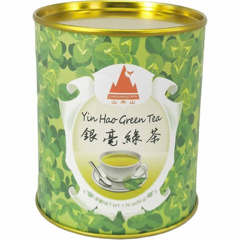 银毫绿茶 50g Green Tea
