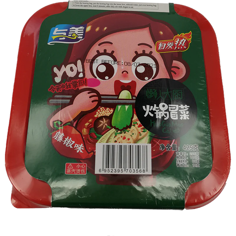 Yumei Self-Heating Lazy Hot Pot Maocai Rattan Pepper Flavor 425g