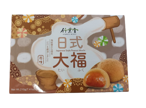 竹叶堂日式大福花生味 210g peanut mochi