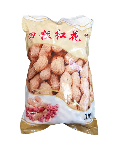 Indonesian eagle brand shell salty crispy peanuts 200G Roasted Peanuts