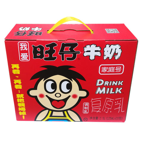 HOT-KID milk drink 20*125ml