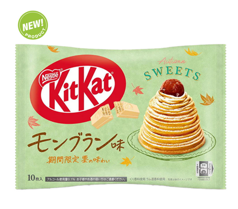 Nestlé Kitkat Japan Mini Chestnut Chocolate Wafer keksit 116g Mini - Mont Blanc (10 kpl)