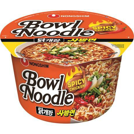 Nongshim spicy chicken bowl noodle 100g Spicy Chicken bowl noodle