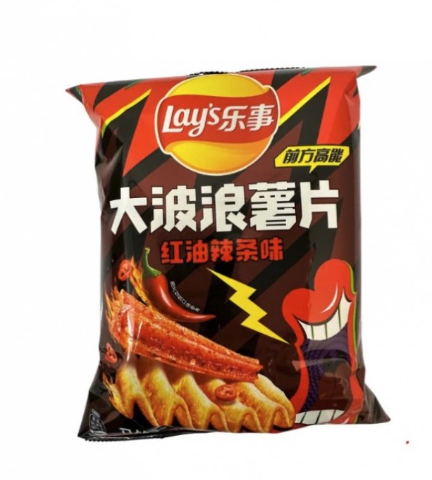 Lay's Potato Crisps Spicy Strips Flavor 60g