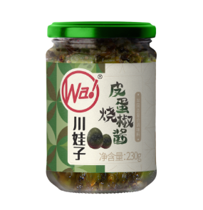 Sichuan Wazi paahdettua pippurikastiketta 230g