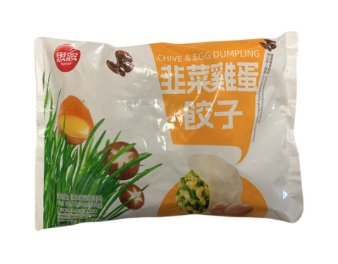 Si Nian Chive Egg Dumplings 500g