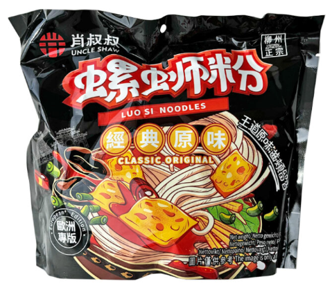 肖叔叔螺蛳粉 经典原味 330g Sweet Potato Noodles – Classic Original Flavour