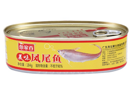 鱼家香 凤尾鱼罐头 184g canned anchovies