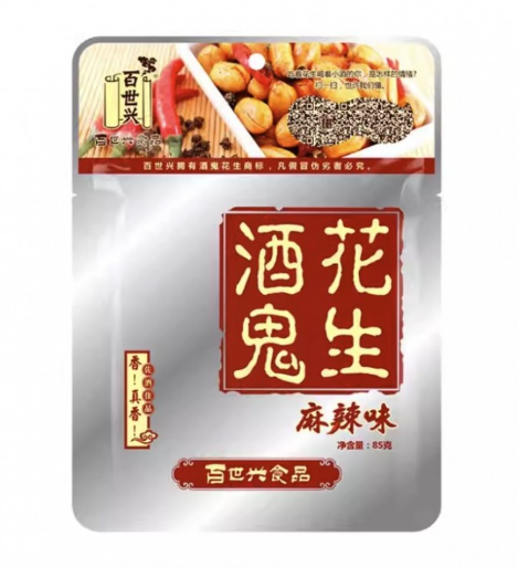 百世兴 酒鬼花生川式麻辣味 80g Peanuts Spicy Flavour 80g