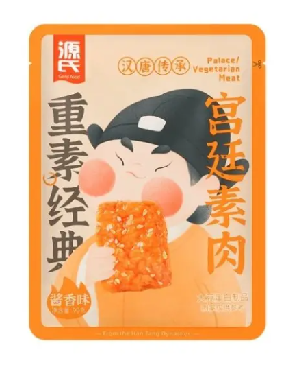 Genji Palace Vegetarian Meat BBQ Flavor 90g