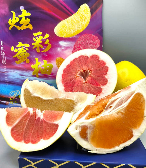 Colorful honey pomelo four-color pomelo 4.5kg per box