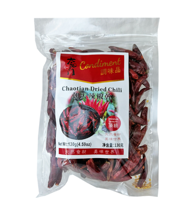 Xiao Mi Chilli Dried Chili 130g