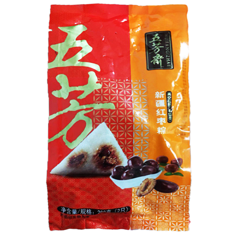 Wufangzhai Vacuum Xinjiang Red Dates Rice Dumpling 200g Traditional Chinese Rice Pudding With Red Dates