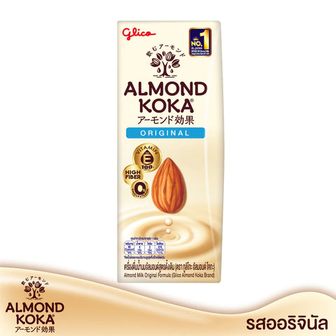 Almond best sale milk formula