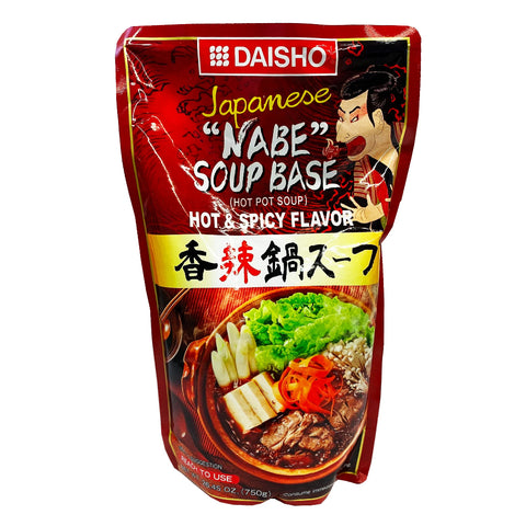 Daisho mausteinen hot pot keittopohja 750g hot&amp;spicy makuinen keittopohja