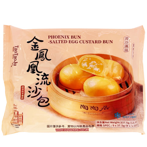陶陶居金凤凰流沙包 337.5g Phoenix Bun salted egg custard bun