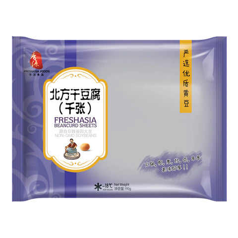 Xiangyuan Northern Dry Tofu/Qianzhang Tofu 190g