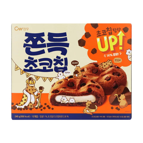CW韩国巧克力曲奇饼干 240g Chewy Choco chip Cookie