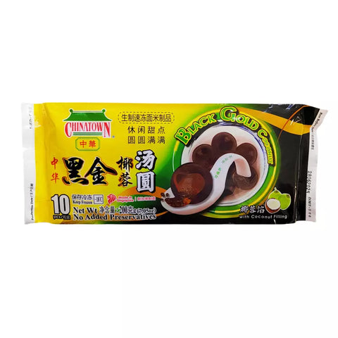 Chinese Black Gold Glutinous Rice Ball Coconut 200g