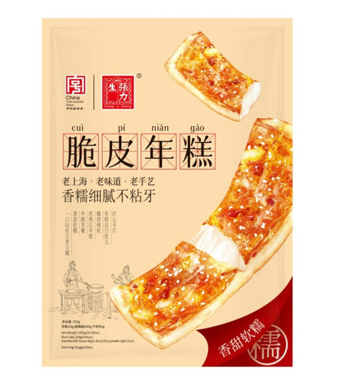 Zhang Li rapea riisikakku 300g