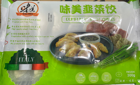 Delicious pork and chive dumplings/pot stickers 300g