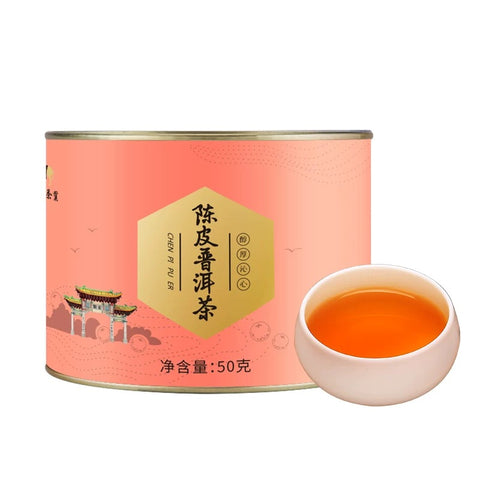 Bama Tea Chenpi Pu'er Tea 50g