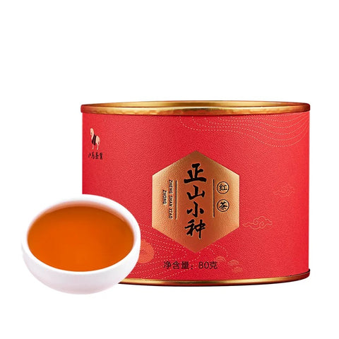 Bama Tea Lapsang Souchong Black Tea 80g Lapsang-Souchong Tea