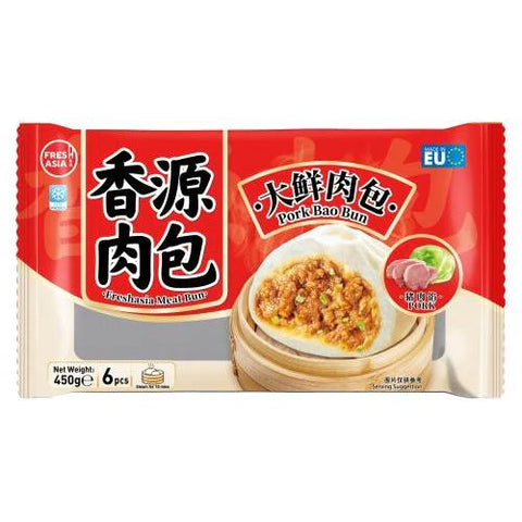 香源大鲜肉包 450g Pork Bao Bun