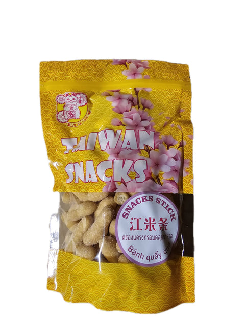 Lucky Cat Brand Rice Sticks 200g