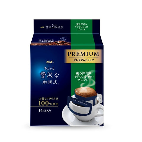 AGF Japan hanging ear coffee extra strong aroma green bag 14p 112g luxury premium drip kilimanjaro blend coffee