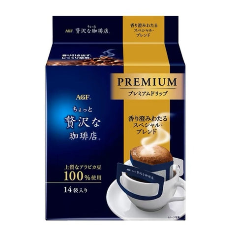 AGF Japan hanging ear coffee yellow label special 14p 112g luxury premium drip special blend coffee