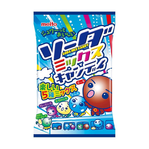 Japanilainen Famous Candy Okayama Soda Hard Candy Monimakuinen karkki 80g