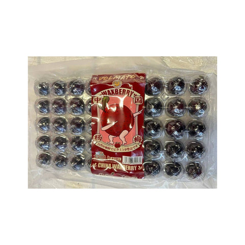Air Freight Fresh Waxberry 250g fresh waxberry