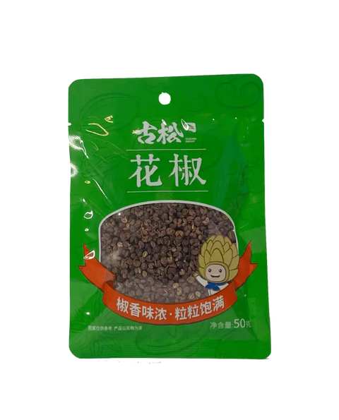 Gusong Peppercorns 50g